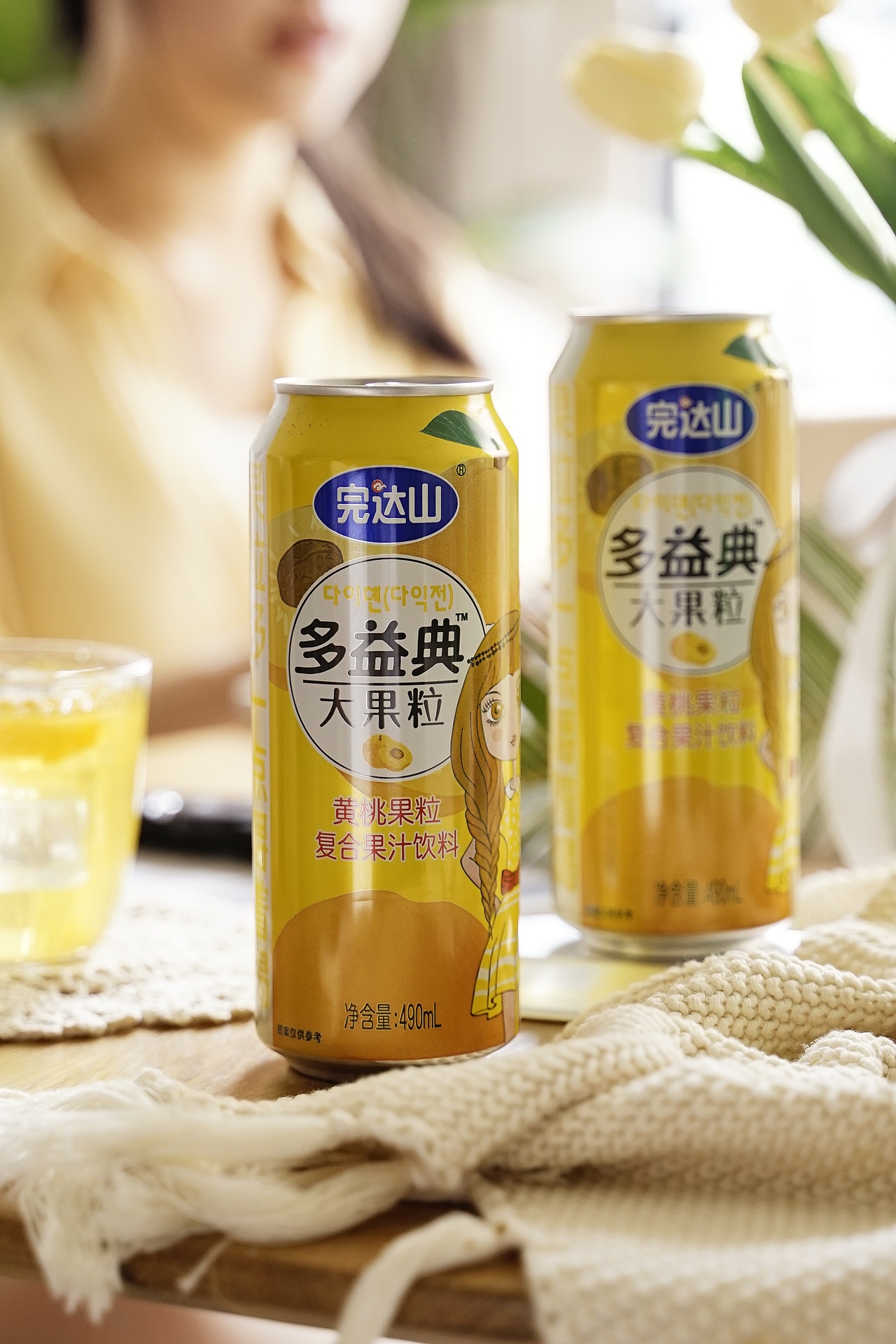 完达山（图ZMjY0MTU2ODMy） - 产品摄影 - 站酷设计师小土豆xs原创素材 - 站酷ZCOOL