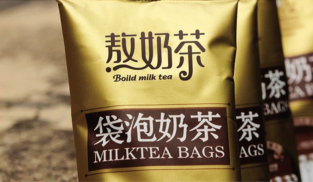 成都特色奶茶设计（图ZOTY1MDU5NTI=） - 品牌 - 站酷设计师成都咖啡吧设计原创素材 - 站酷ZCOOL