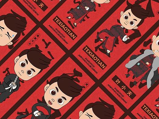 第一次（个人主页-ZNTY0MzEyODg=） - IP形象 - 站酷设计师Z51710891原创素材 - 站酷ZCOOL