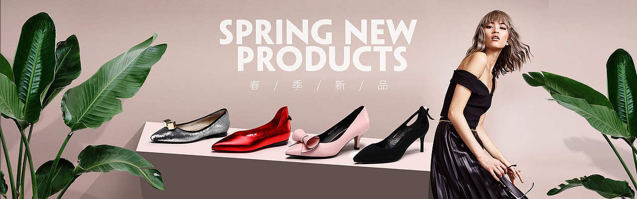 女鞋（图ZODM4NzgwMzY=） - 电商 - 站酷设计师xp56594原创素材 - 站酷ZCOOL