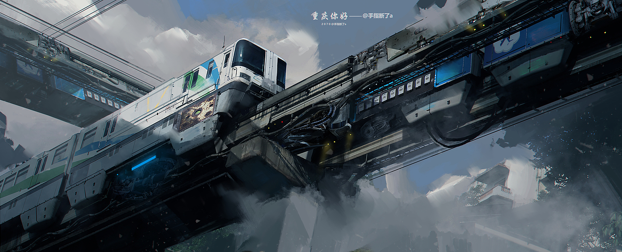 《重庆你好》（图ZODUyMzIwNDA=） - 概念设定 - 站酷设计师手指断了a原创素材 - 站酷ZCOOL