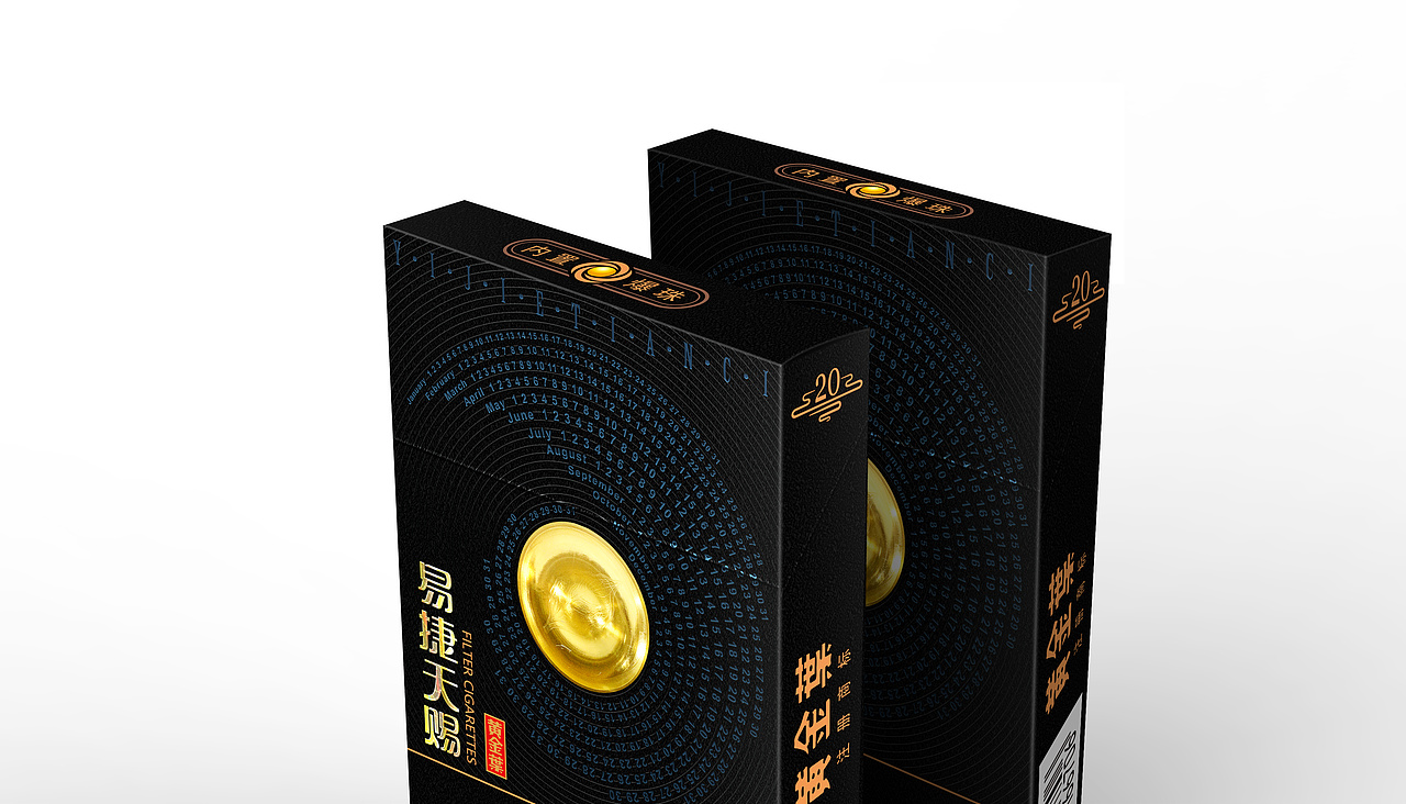 黄金叶-易捷天赐（中标上市）（图ZOTcyOTc1MjA=） - 包装 - 站酷设计师美浓上海设计中心原创素材 - 站酷ZCOOL