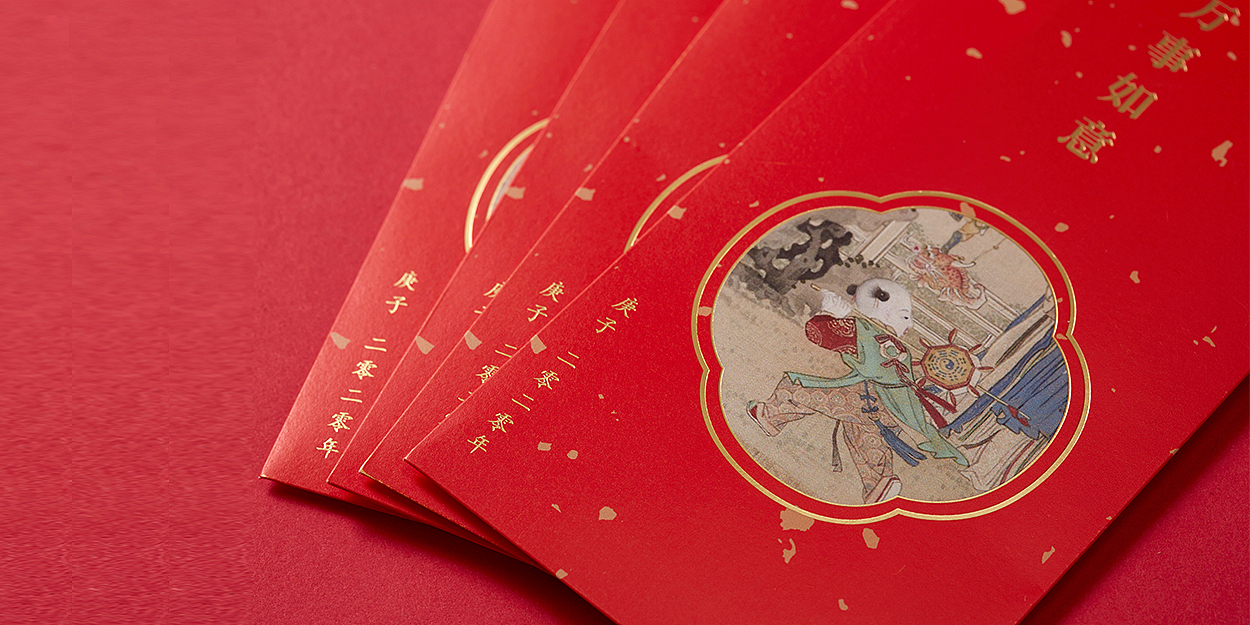 芮淋易武茶 | 福鼠庚子年礼（图ZMTkzODEwODA4） - 包装 - 站酷设计师紫阳伙伴设计原创素材 - 站酷ZCOOL