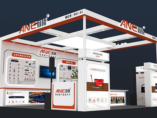 展会搭建画面设计