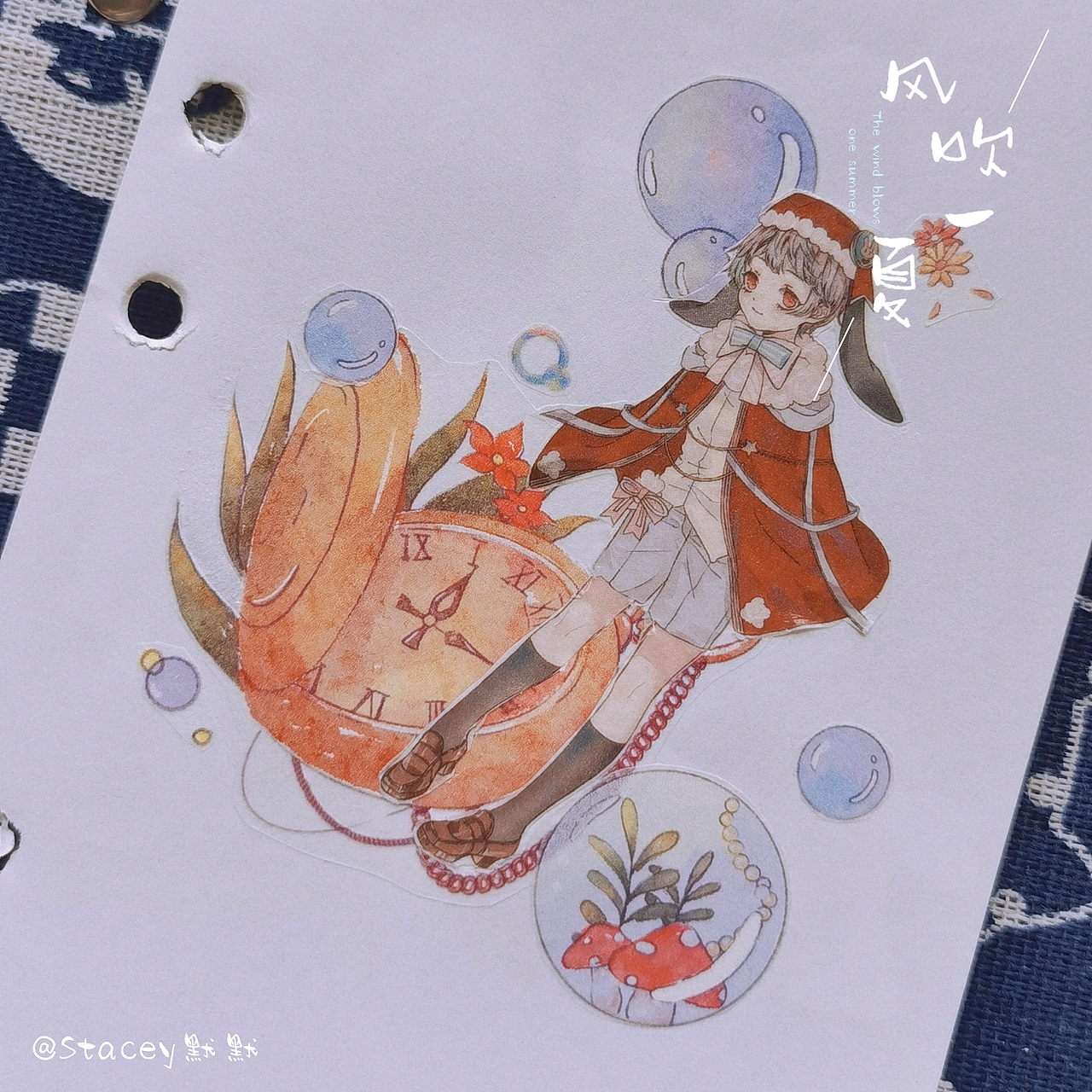 和纸胶带作品蘑菇伊甸