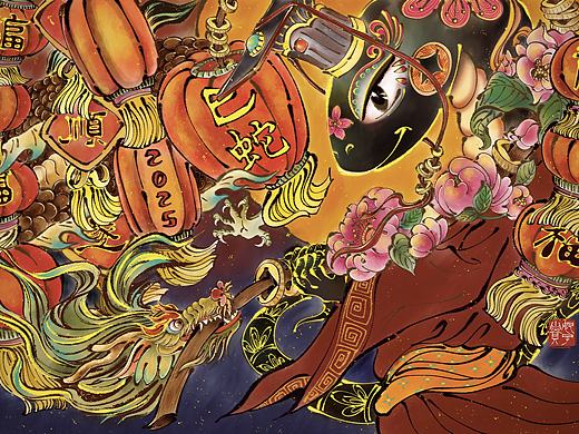 2025乙巳蛇年賀歲圖（個人主頁-ZNzA3OTAxNTI=） - 商業(yè)插畫 - 站酷設計師妃子貴原創(chuàng)素材 - 站酷ZCOOL