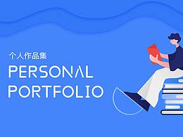 UI界面整理