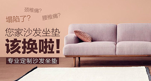 钻展（图ZMzIxNjI3MzI=） - 运营设计 - 站酷设计师julie_87原创素材 - 站酷ZCOOL