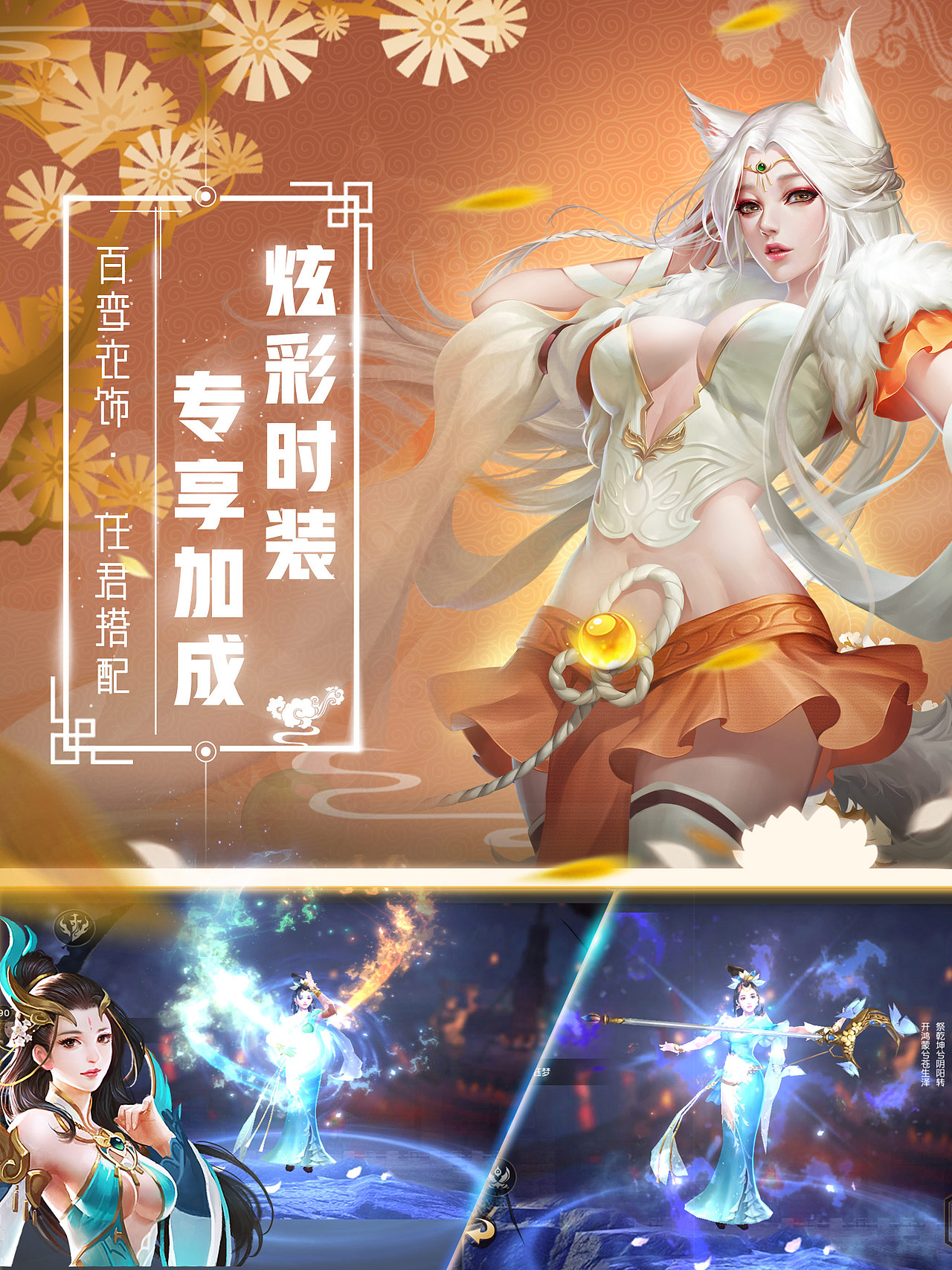 游戏（图ZOTYwNDIxMTI=） - 海报 - 站酷设计师小敏阿原创素材 - 站酷ZCOOL