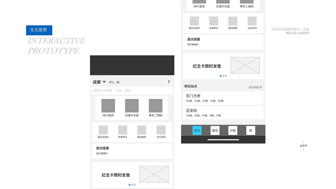 徐晓庆2019作品集(上)