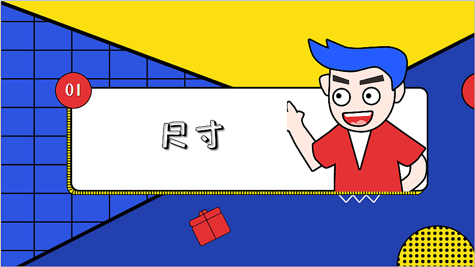 敦煌面条设计包装总思路（图ZMTkzMDY3OTY4） - 包装 - 站酷设计师ya星子原创素材 - 站酷ZCOOL