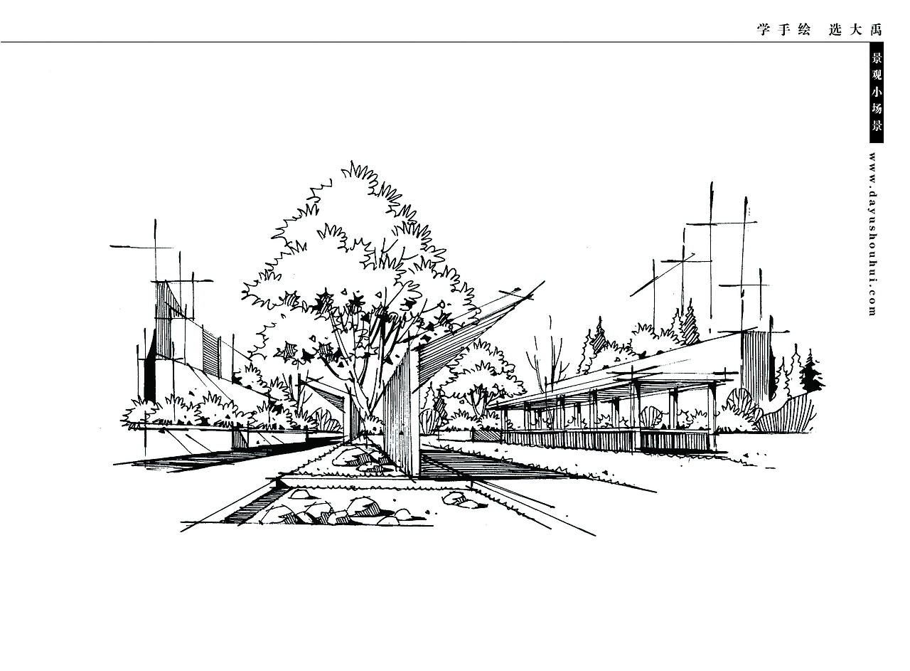 好看的景观手绘设计（图ZMjAyNDc1OTQw） - 景观设计 - 站酷设计师设计师成长计划原创素材 - 站酷ZCOOL