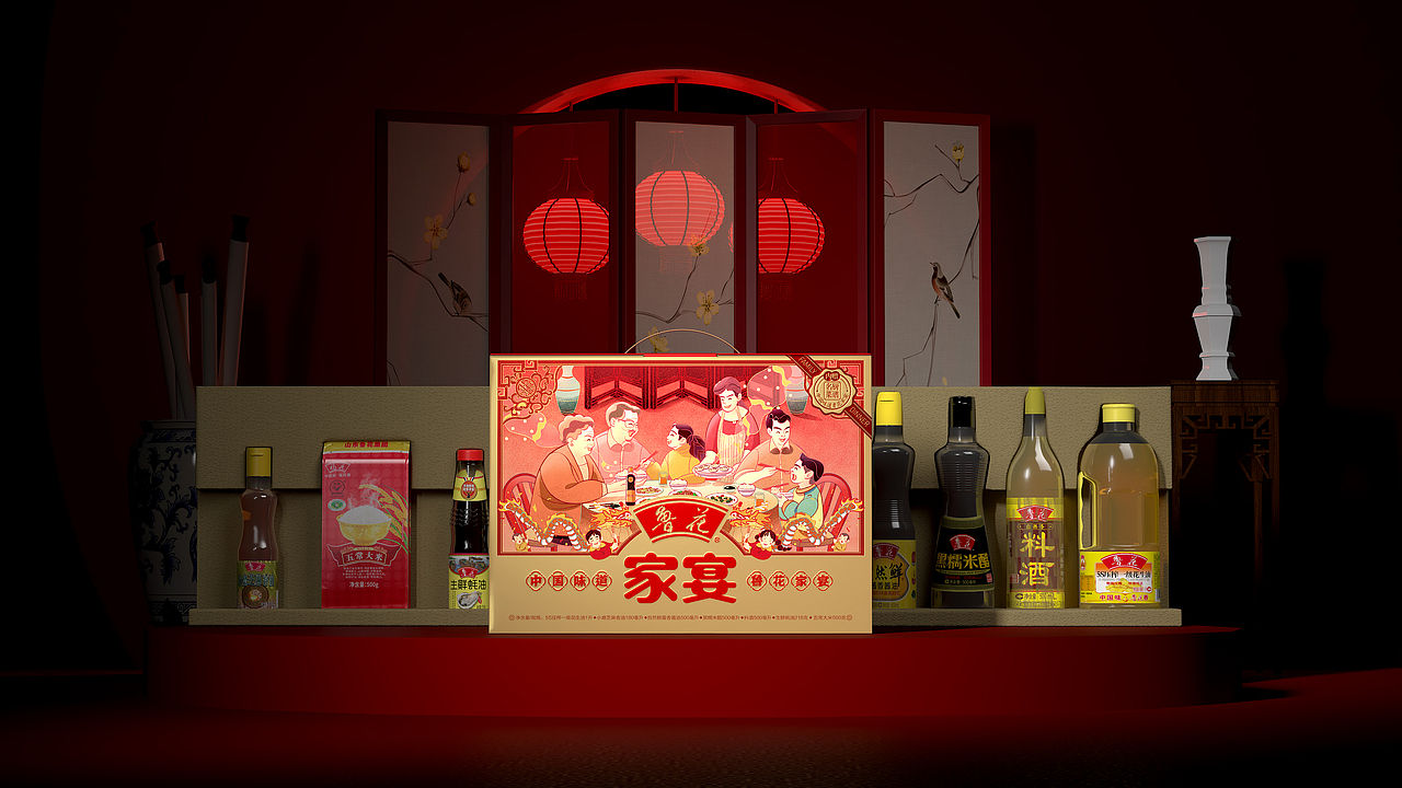 鲁花家宴（图ZMjIwMjA0NzQw） - 包装 - 站酷设计师明生包装设计原创素材 - 站酷ZCOOL