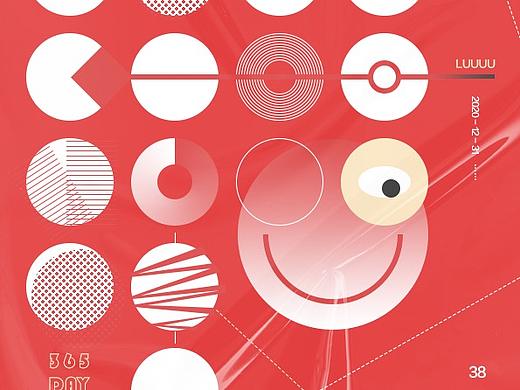 海報（個人主頁-ZNTA2NzMyNDQ=） - 海報 - 站酷設計師鹵大豬蹄子兒原創(chuàng)素材 - 站酷ZCOOL