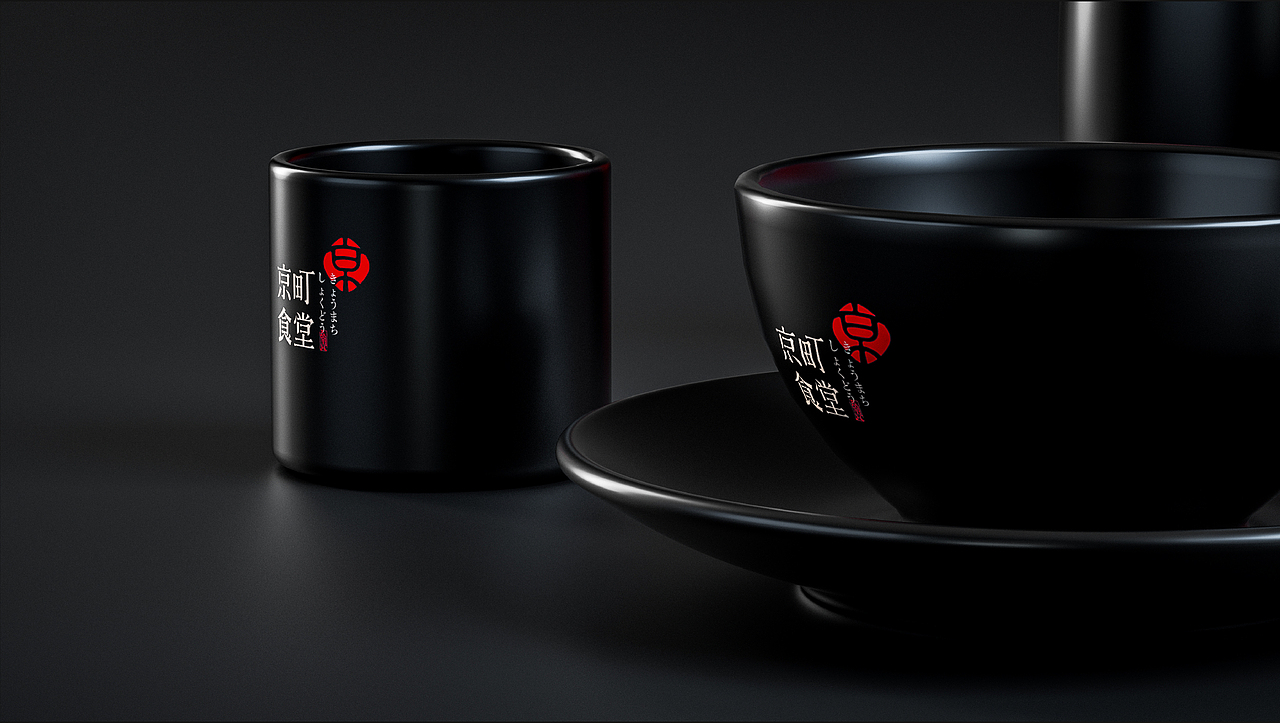 京町食堂-餐饮品牌设计