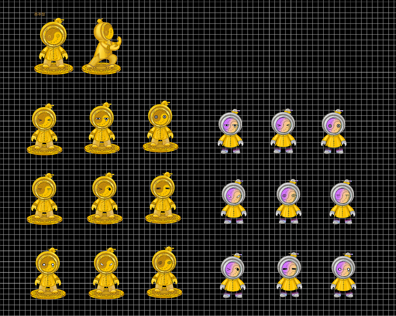 小道士（图ZMjg4ODEwMjg4） - 产品 - 站酷设计师Z88298449原创素材 - 站酷ZCOOL