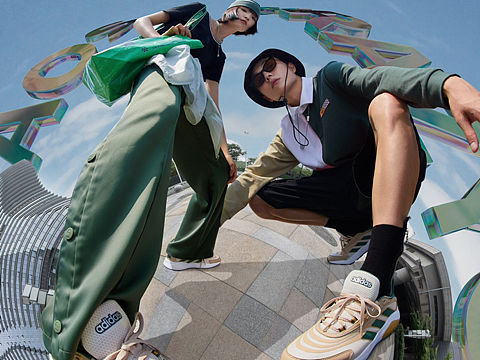 Adidas_neo_crazychaos