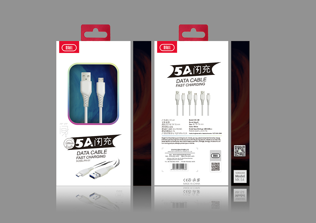 电子产品包装（图ZMTM2MzkwODI0） - 电子产品 - 站酷设计师朵拉工作室原创素材 - 站酷ZCOOL