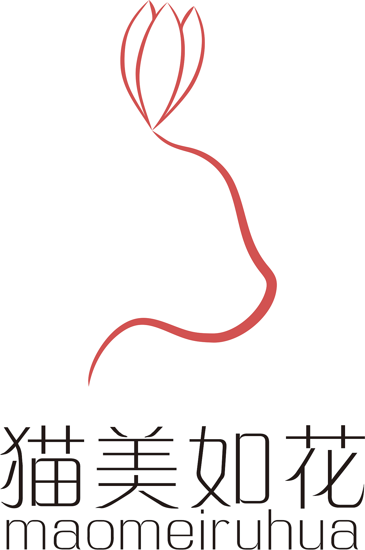 猫美如花logo设计（图ZMjIxOTU3MTk2） - Logo - 站酷设计师酷酷的米奇原创素材 - 站酷ZCOOL