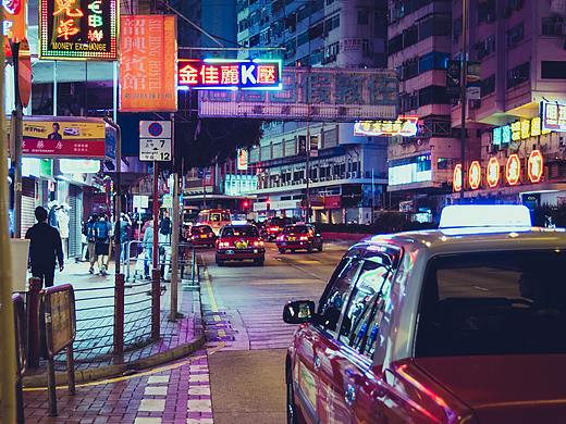 时间上的行程ㄧ香港