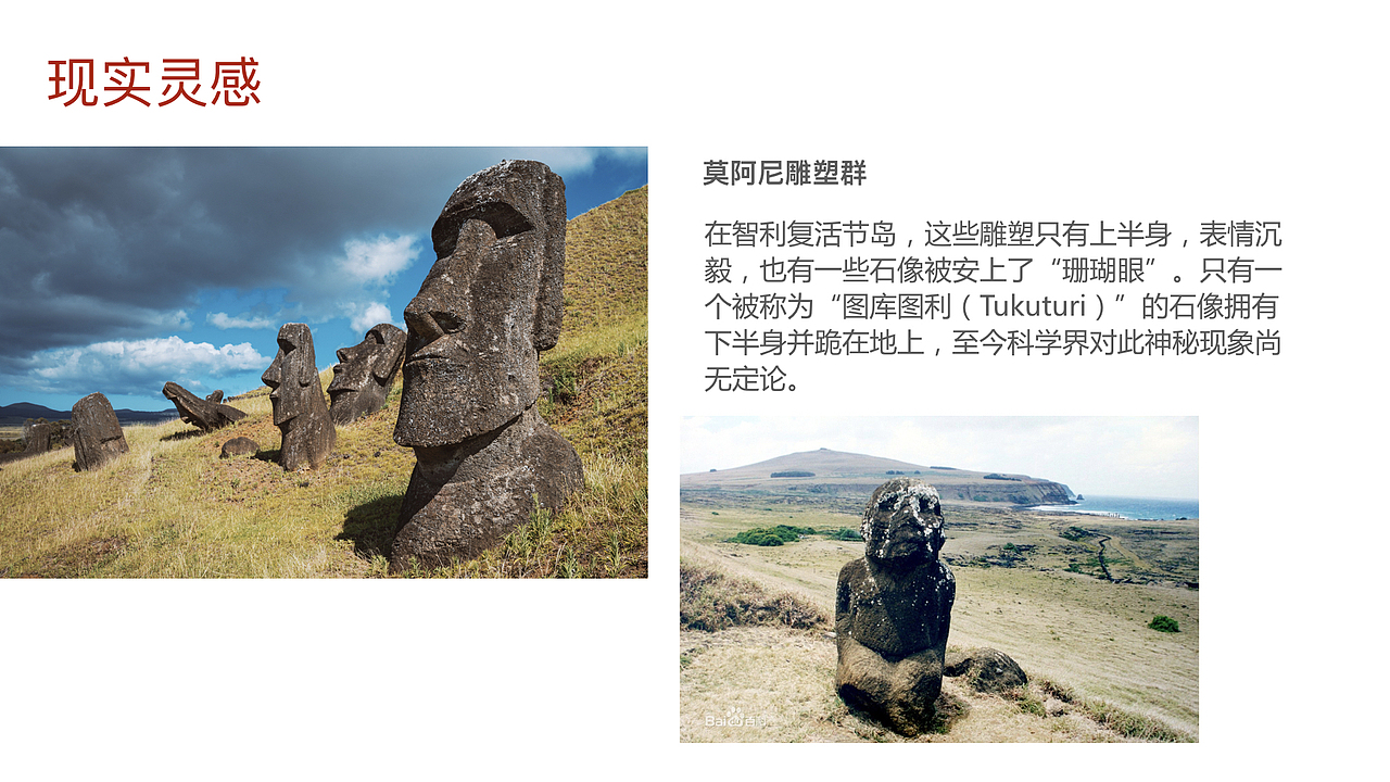 2019五芳斋端午“外来物粽”