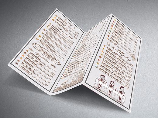 咖啡店菜单折页