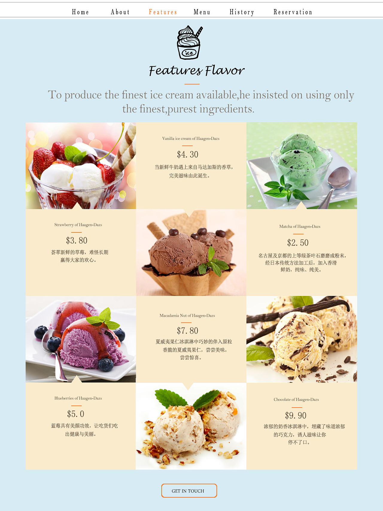 【省56.7元】巧克力冰淇淋_Häagen·Dazs 哈根达斯 比利时巧克力口味 冰淇淋 473ml多少钱-什么值得买