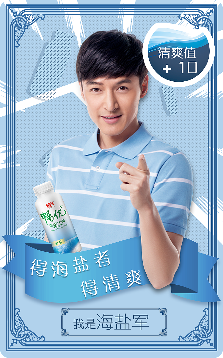 畅优大王牌微信游戏