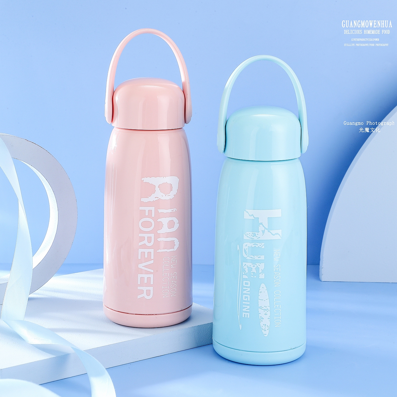 保温杯（图ZMjIwMDI0MTk2） - 产品摄影 - 站酷设计师义乌光魔文化传媒原创素材 - 站酷ZCOOL