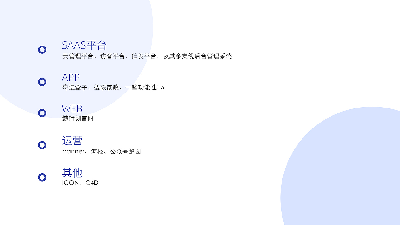 2019作品集（图ZMTgzOTEzNTMy） - 其他UI - 站酷设计师小云啾原创素材 - 站酷ZCOOL