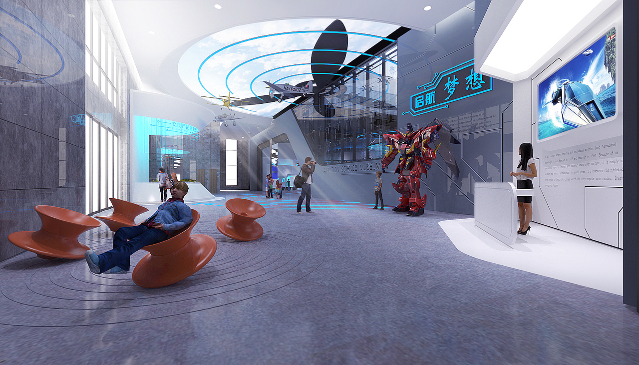 航空馆超级概念方案