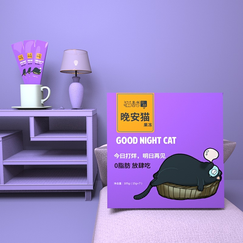 猫酵酵素新品包装