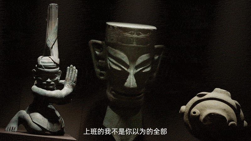 国宝不止一面-天猫双十一国潮文创视频（图ZMjc3MjgwMzY0） - 动画/影视 - 站酷设计师2XLabs原创素材 - 站酷ZCOOL