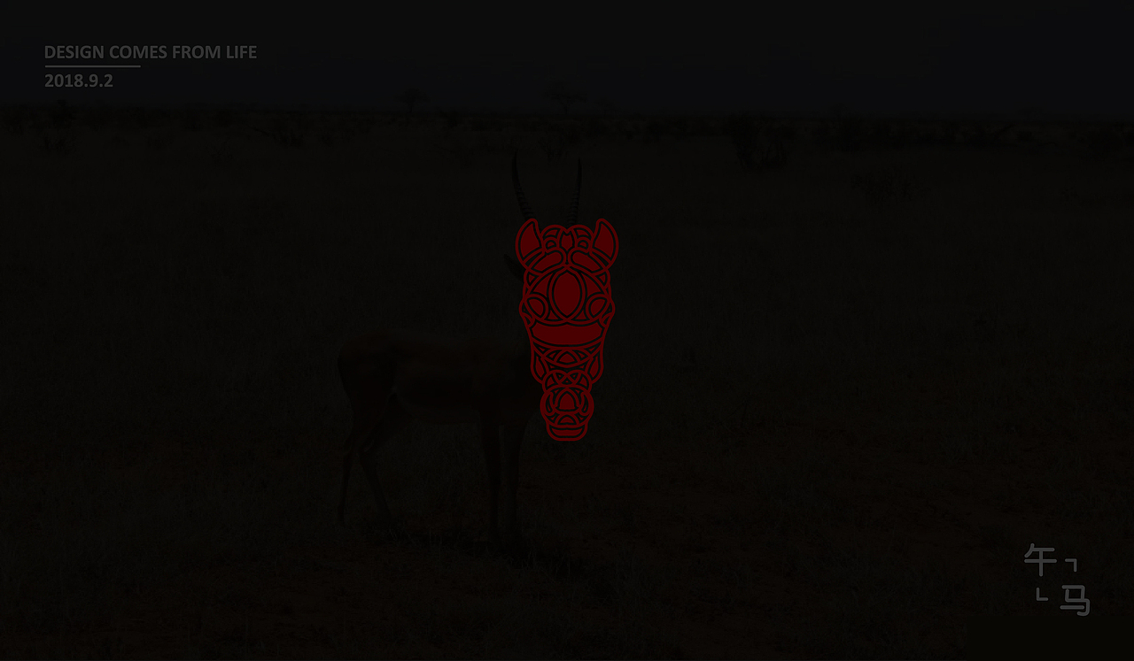 十二生肖系列图案设计