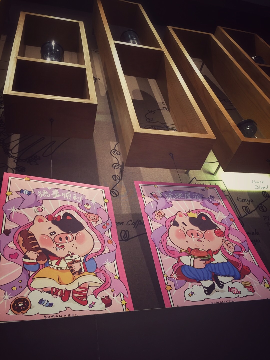 猪事顺利（图ZMTQ3MTY0Mjg0） - 创作习作 - 站酷设计师KOMANYEE原创素材 - 站酷ZCOOL