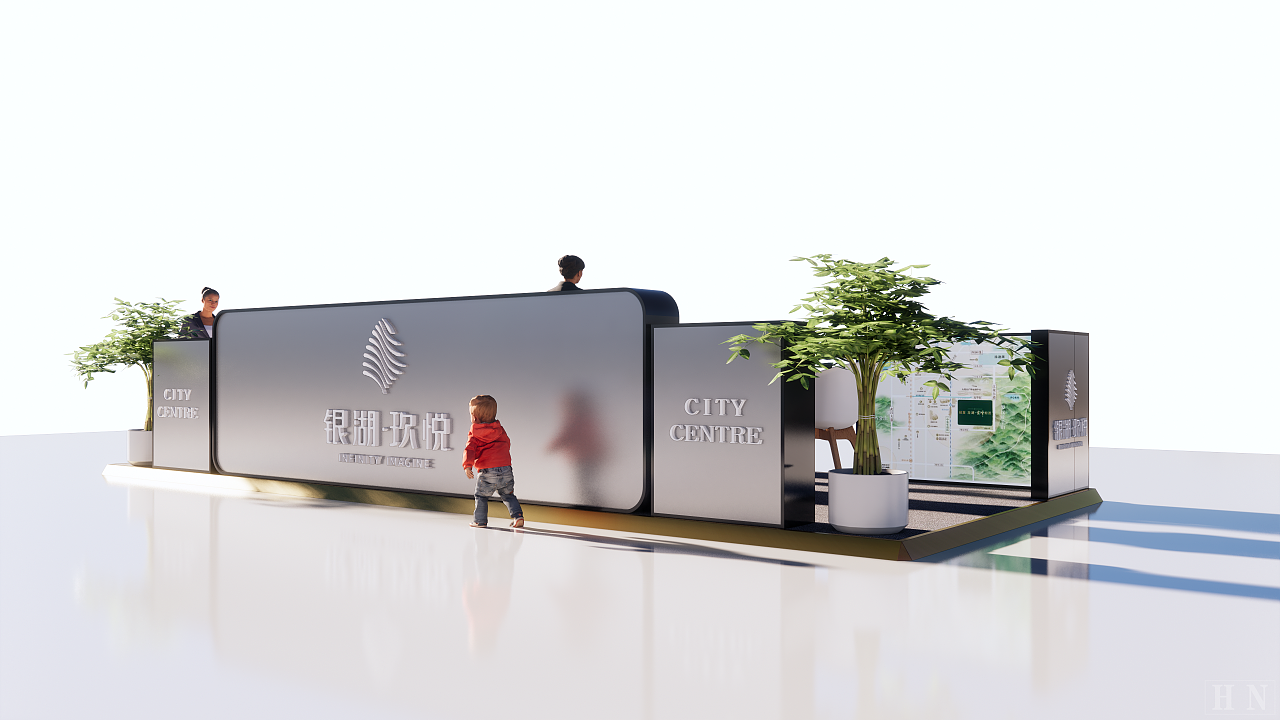 银湖玖月-宜家外展点