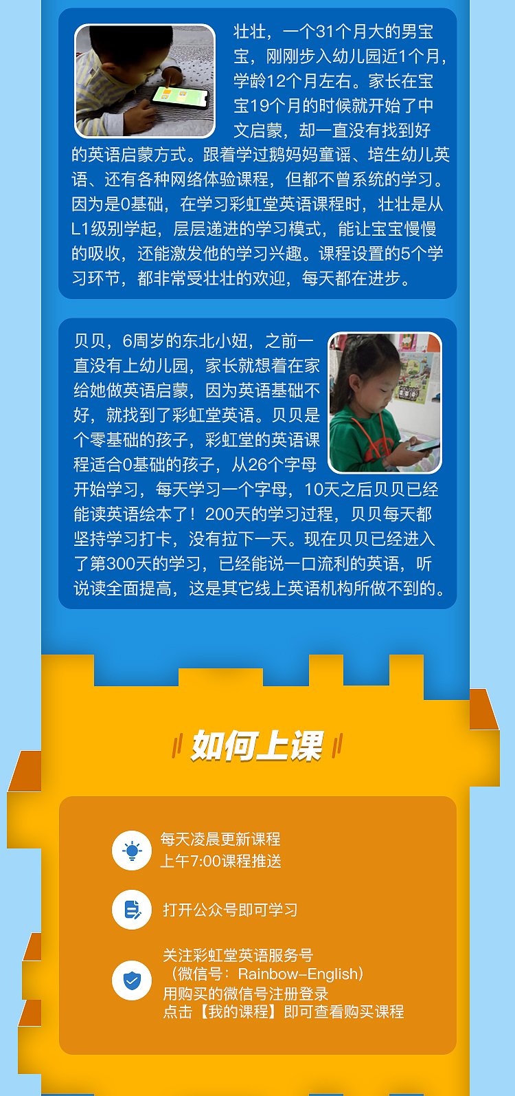 双十一活动H5