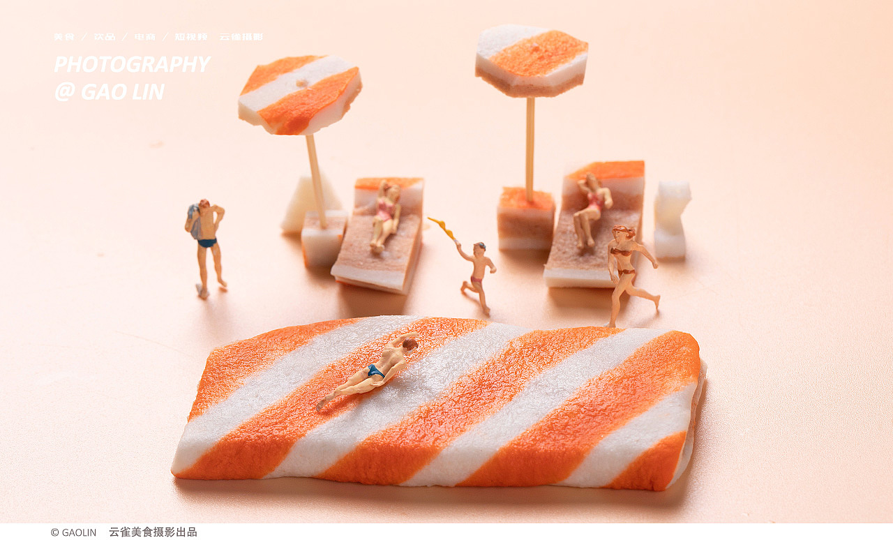 新拍一组麻辣烫冒菜的拍摄 ✖ 云雀美食摄影