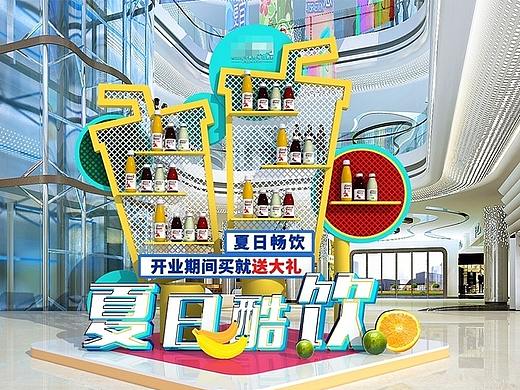 超市美陈