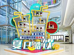 水果主题