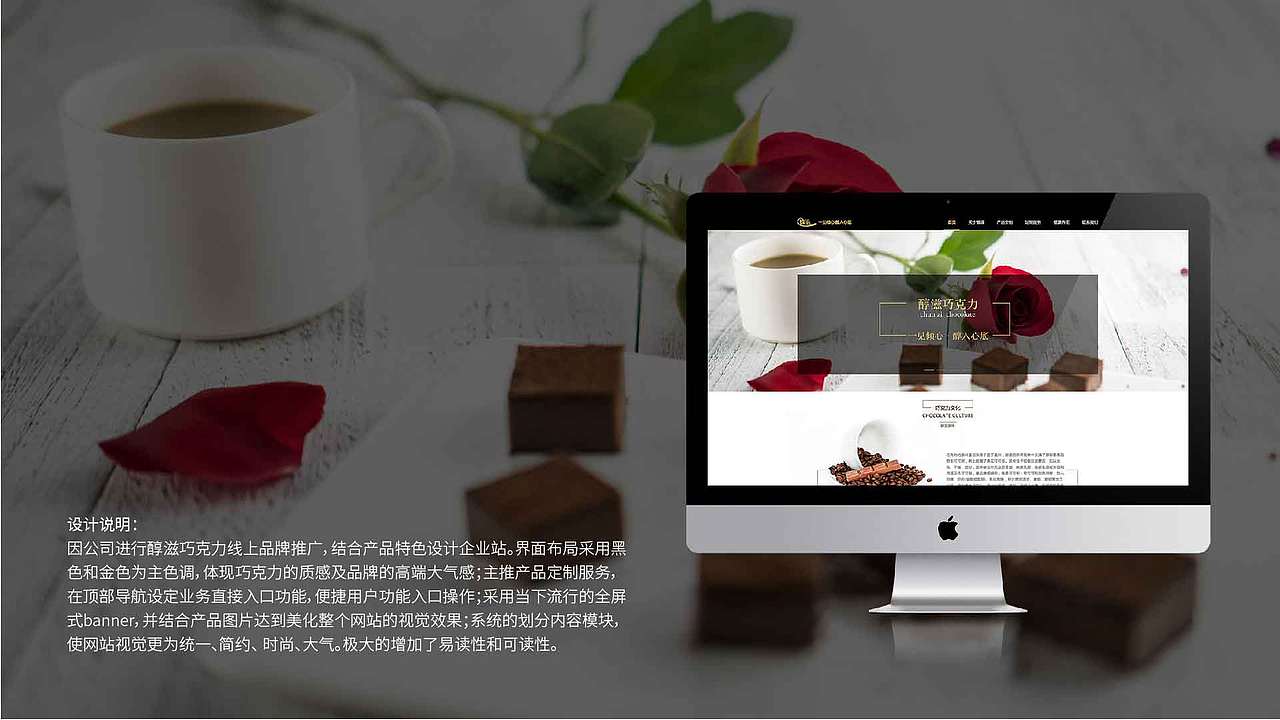个人作品集（图ZOTYyODE5ODQ=） - 软件界面 - 站酷设计师DAN色系原创素材 - 站酷ZCOOL