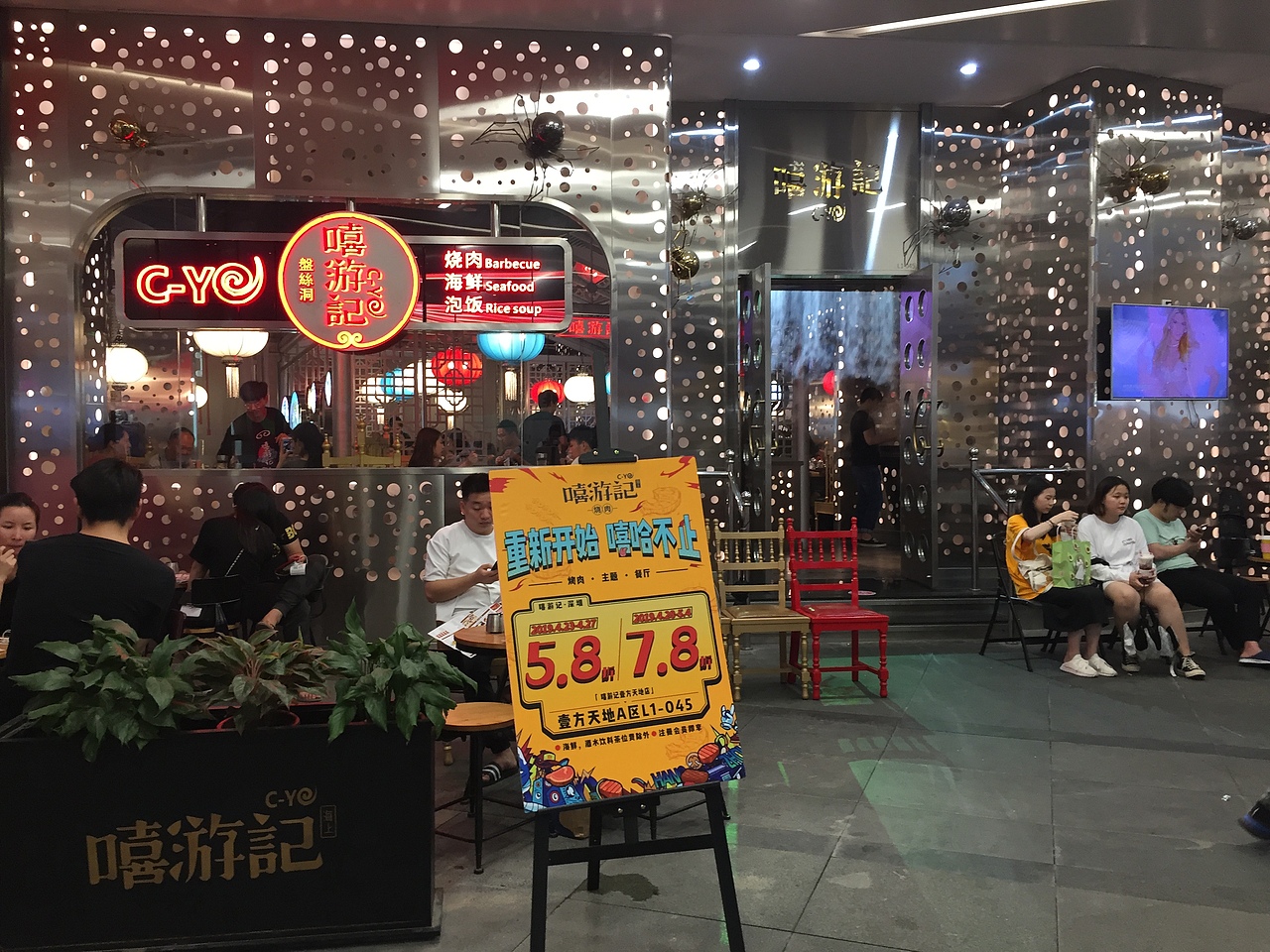 卡瓦斯饮品摄影 饮料奶茶店酒水咖啡拍摄 深圳上门拍照