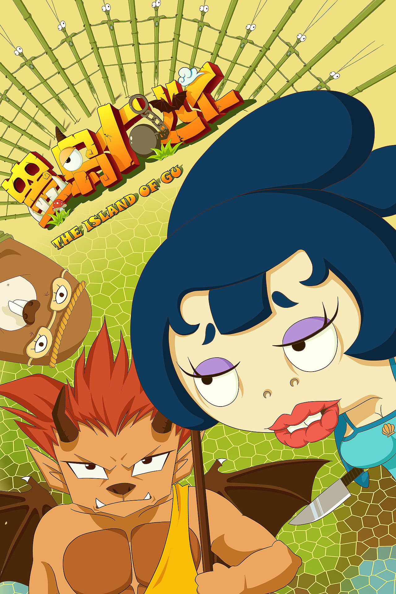 動(dòng)畫(huà)角色設(shè)計(jì)（圖ZNzIzODkzNTY=） - 動(dòng)畫(huà)片 - 站酷設(shè)計(jì)師KellyLiu愛(ài)設(shè)計(jì)原創(chuàng)素材 - 站酷ZCOOL