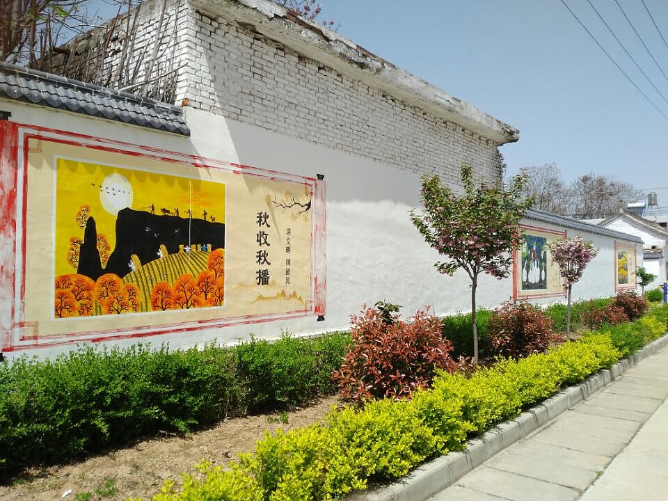美丽乡村文化墙