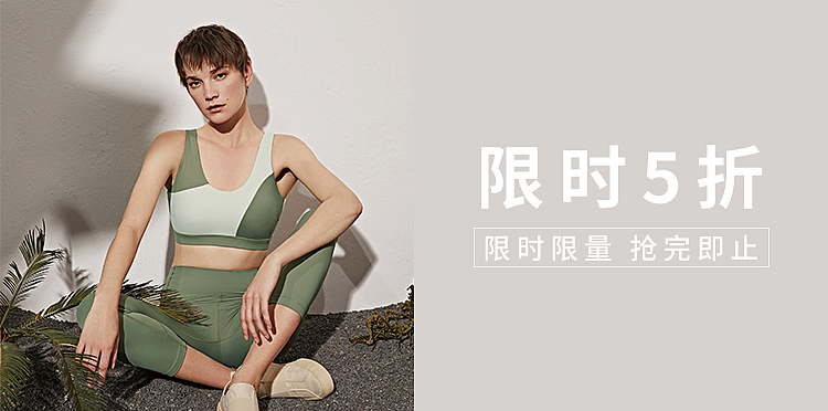 明星店铺（图ZMjE2MDgyODgw） - 海报 - 站酷设计师每天都是深海鱼原创素材 - 站酷ZCOOL