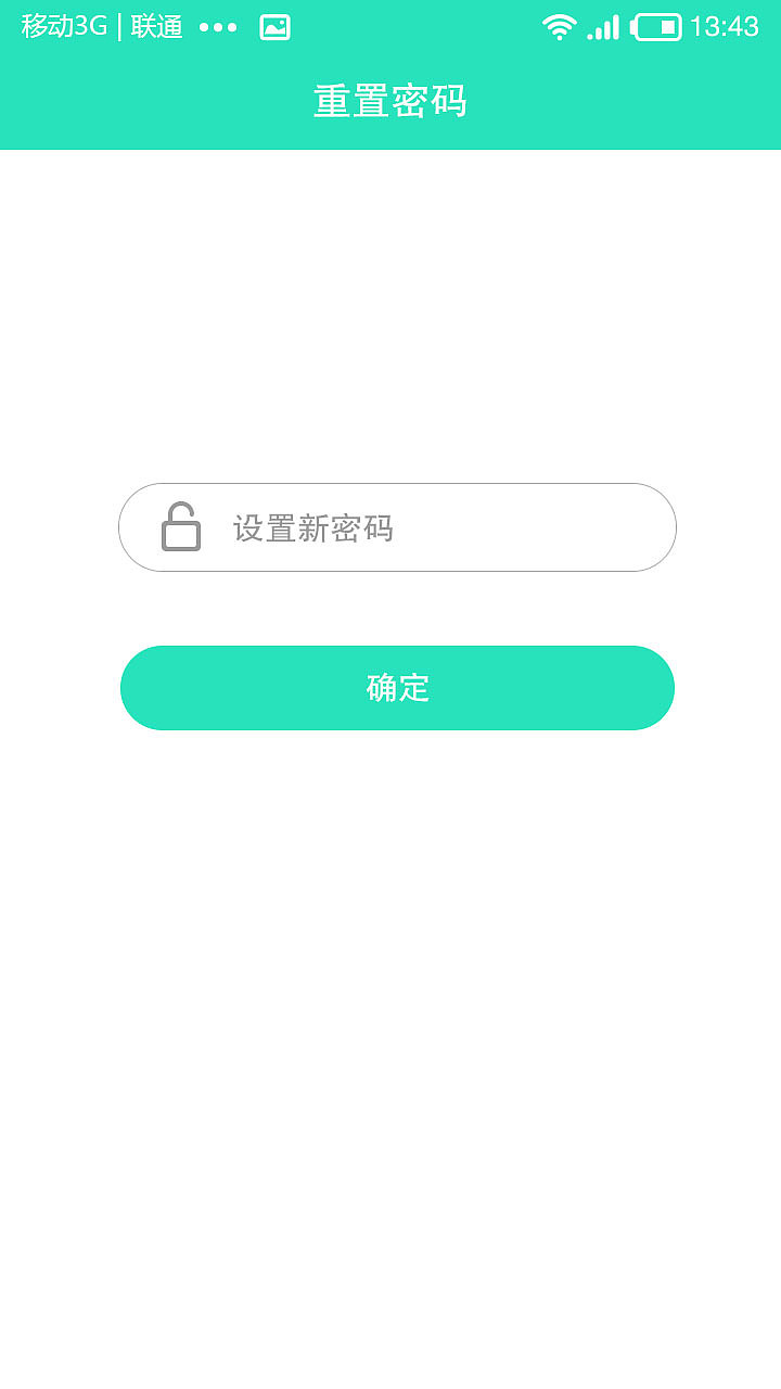 健康减肥app（图ZNzY0MTE1MzY=） - APP界面 - 站酷设计师tianleidesigner原创素材 - 站酷ZCOOL