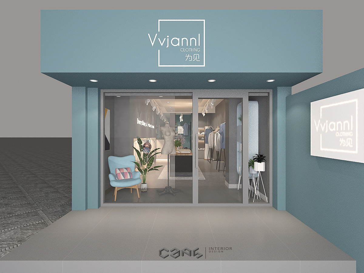 传承和创新,正本清源和兼容并蓄,纯粹和演绎,在这些词语之间,总有缝隙,容人议论及思考。设计、创造亦是如此…
服装设计与空间设计,一种美好的不期而遇。