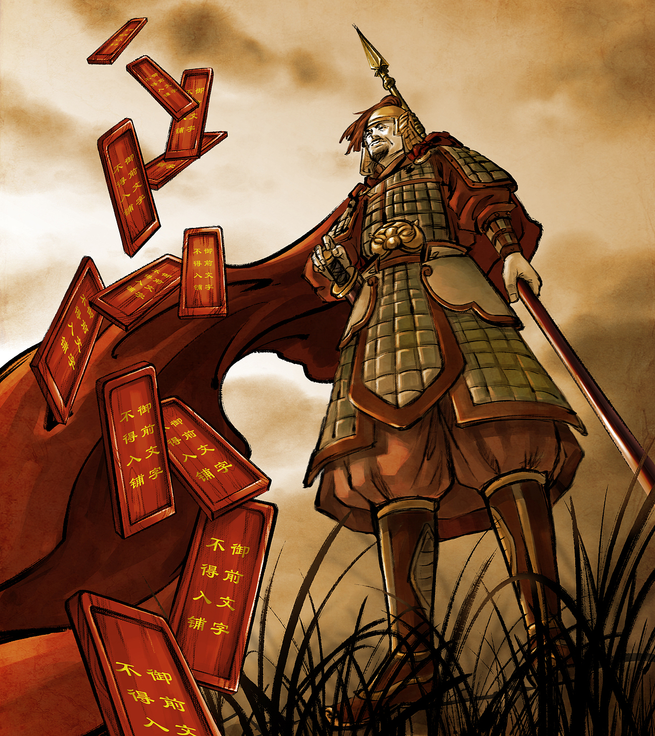 岳飞精神宣传动画_分镜