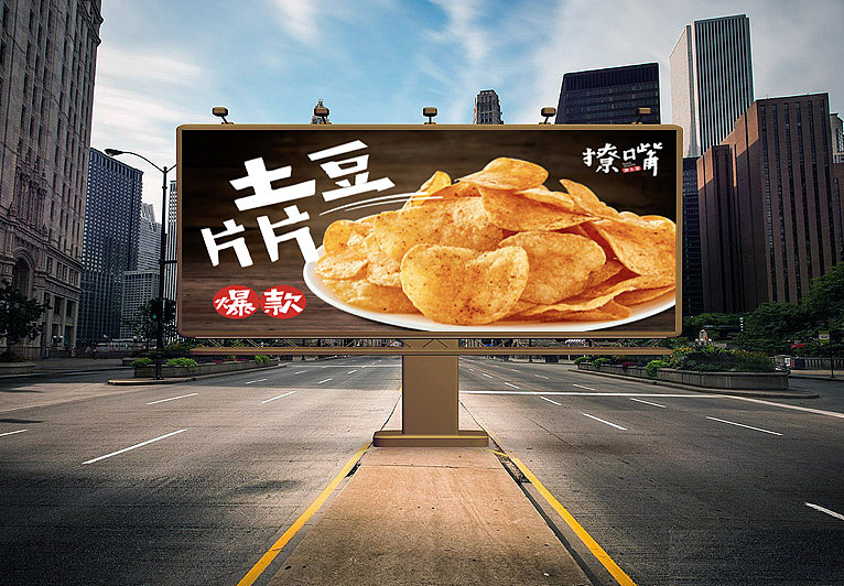 美食海报（图ZMjAzOTQ2NTgw） - 宣传物料 - 站酷设计师wooh创作原创素材 - 站酷ZCOOL