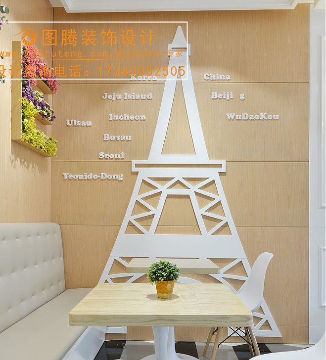 蛋糕店装修对空间的设计|雅安蛋糕店空间设计（图ZOTY0MzcwMzI=） - 家装设计 - 站酷设计师雅安特色餐厅装修原创素材 - 站酷ZCOOL